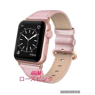 アップルウォッチ(Apple Watch)の【新品】38/40㎜ Apple Watch用 ベルト 本革 レザー(その他)