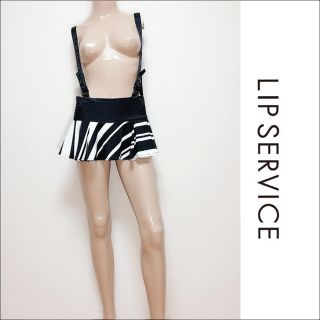 リップサービス(LIP SERVICE)のLIP SERVICE サスペンダー付き スカート スカパン♡セシルマクビー(ミニスカート)