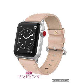 アップルウォッチ(Apple Watch)の【新品】38/40㎜ Apple Watch用 ベルト 本革 レザー(その他)