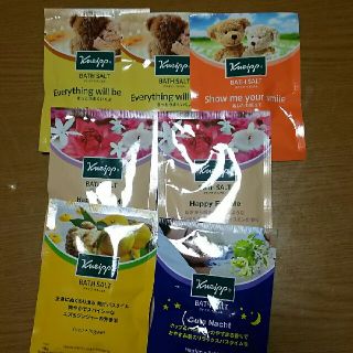 クナイプ(Kneipp)のKNEIPP (入浴剤/バスソルト)