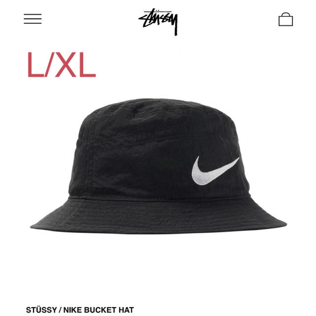 NIKESTUSSY NIKE BUCKET HAT L/XL