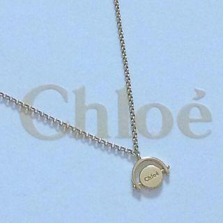 クロエ(Chloe)のリバーシブルネックレス(ネックレス)