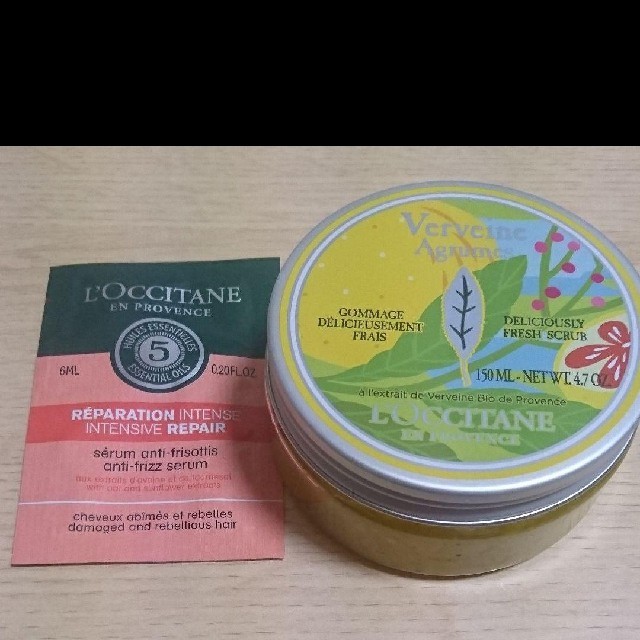 L'OCCITANE(ロクシタン)のロクシタン スクラブ【サンプル付】 コスメ/美容のボディケア(ボディスクラブ)の商品写真