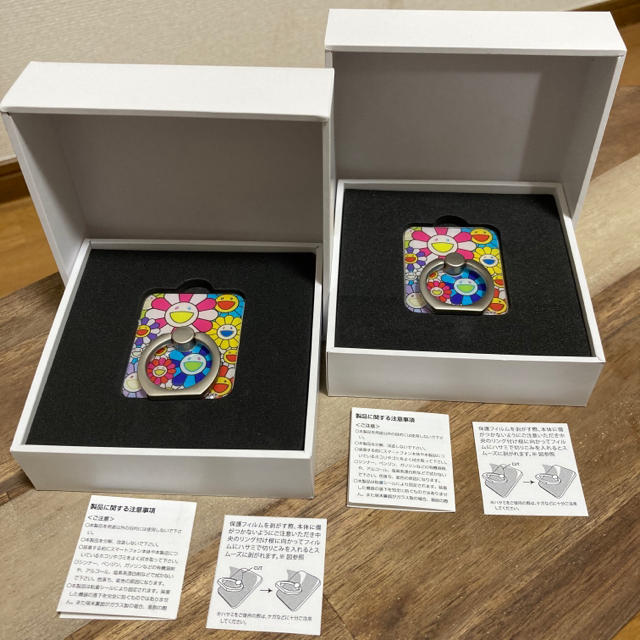 Flower Smartphone Ring スマホリング×2個