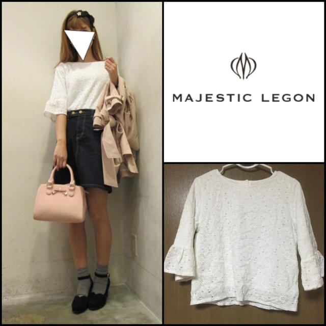 MAJESTIC LEGON(マジェスティックレゴン)の2016/SS 総レースPO レディースのトップス(シャツ/ブラウス(長袖/七分))の商品写真