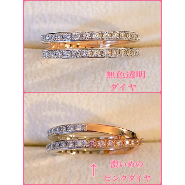 チロ様ご専用です。K18WGK18PG ピンクダイヤリング💖エタニティ Ｖ字 レディースのアクセサリー(リング(指輪))の商品写真