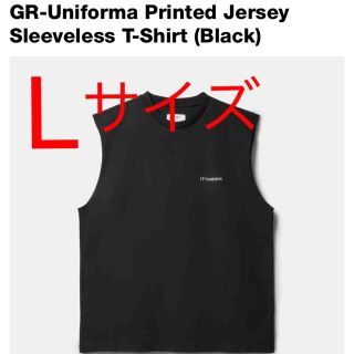 コムデギャルソン(COMME des GARCONS)のGR-Uniforma Printed Jersey Sleeveles(Tシャツ/カットソー(半袖/袖なし))