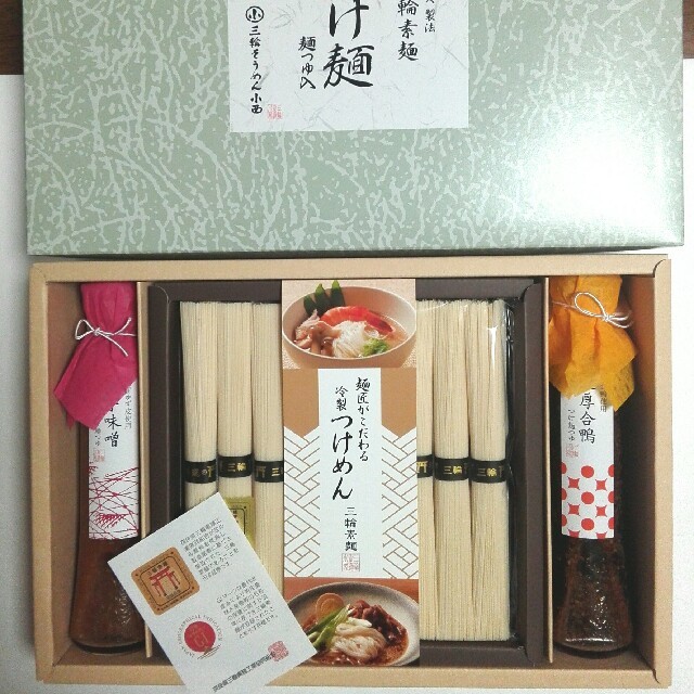 三輪素麺 冷製つけ麺 ギフトセット 食品/飲料/酒の食品(麺類)の商品写真