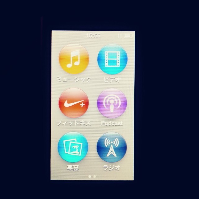 ipod nano 16gb