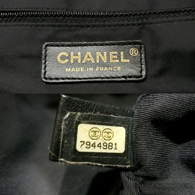 CHANEL(シャネル)のシャネル　ニュートラベルライン　黒 レディースのバッグ(トートバッグ)の商品写真