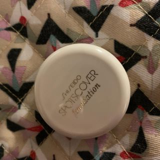 シセイドウ(SHISEIDO (資生堂))の値下げ 資生堂 スポッツカバー コンシーラー(コンシーラー)