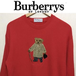 バーバリー(BURBERRY)のBurberrs スウェット バーバリー ベア ノバチェック ヴィンテージ 貴重(スウェット)