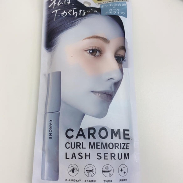 CAROME まつげ美容液 CAROMEまつげ美容液