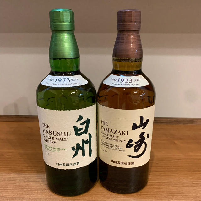 山崎 白州 ノンエイジ 700ml 定番 36.0%割引 www.gold-and-wood.com