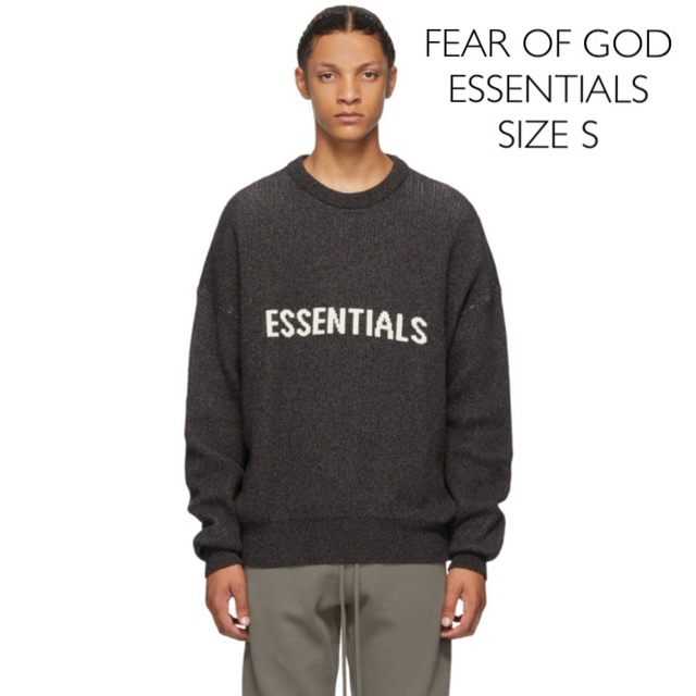 Essentials Logo Sweatshirt 黒S＋グレーXS - ニット/セーター