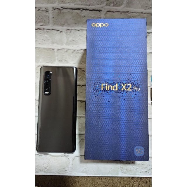 OPPO Find X2 Pro ブラック 中国版