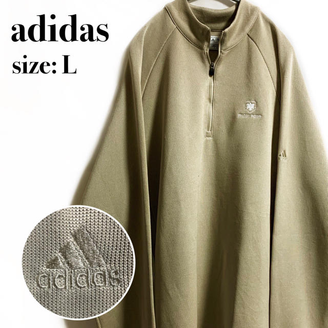 激レア　adidas 菅田将暉着用　ハーフジップ　ヴィンテージ　スウェット