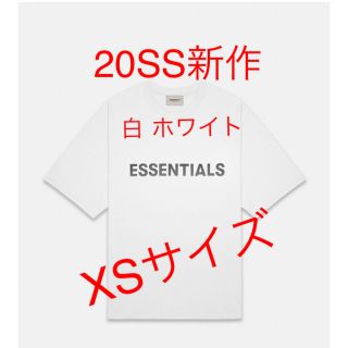 フィアオブゴッド(FEAR OF GOD)の新品 fear of god essentials tee XSサイズ(Tシャツ/カットソー(半袖/袖なし))