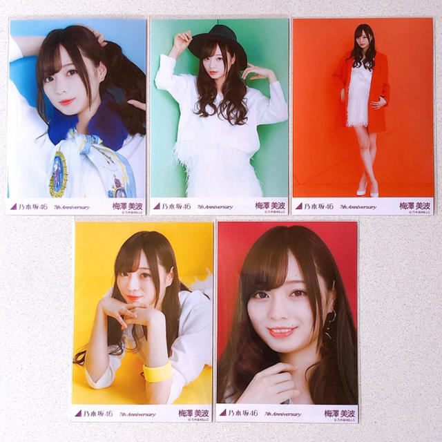 梅澤美波 7th Anniversary 5種コンプ エンタメ/ホビーのタレントグッズ(アイドルグッズ)の商品写真