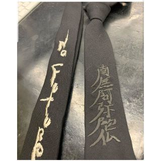 ヨウジヤマモト(Yohji Yamamoto)の【Yohji Yamamoto】No Future Embroidery tie(ネクタイ)