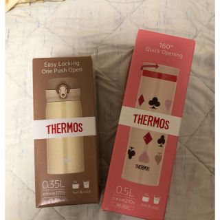 サーモス(THERMOS)のTHERMOS水筒  2点セット(水筒)