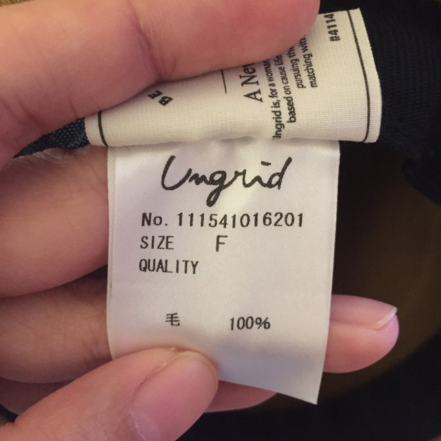 Ungrid(アングリッド)のungrid ハット レディースの帽子(ハット)の商品写真