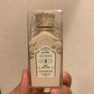 イグニス(IGNIS)のイグニス　ミルキーソープ 30ml(洗顔料)