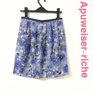 アプワイザーリッシェ(Apuweiser-riche)の破格！美品★定価15,750円♡アプワイザーリッシェ♡花柄スカート(ひざ丈スカート)