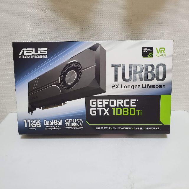 TURBO-GTX1080TI-11G352bit-ビデオメモリ