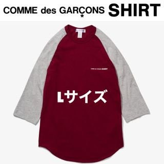 コムデギャルソン(COMME des GARCONS)のコムデギャルソンシャツ Tシャツ(Tシャツ/カットソー(七分/長袖))