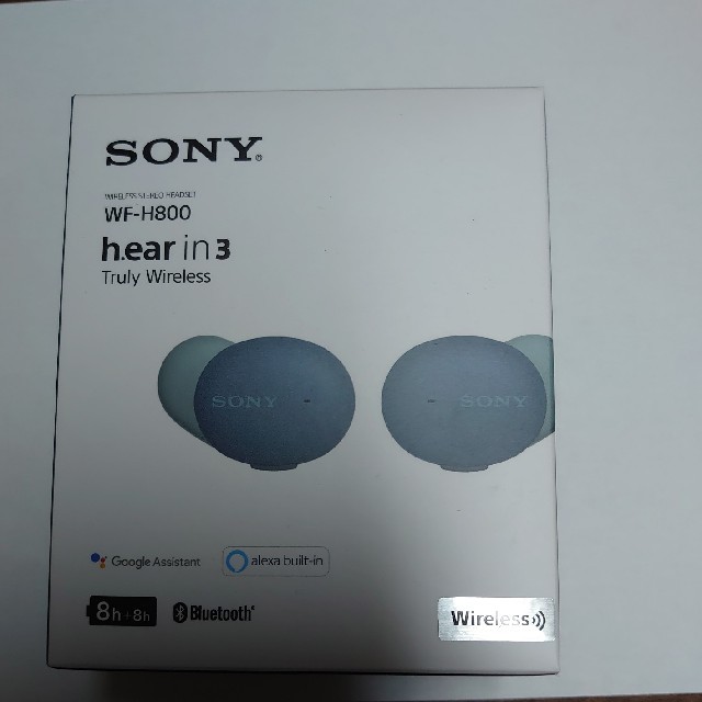 sony WF-H800 ブルー h.ear in 3 完全ワイヤレスイヤホン