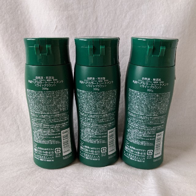 レターパッ 利尻ヘアカラートリートメント ライトブラウン(200g)の通販 by モモ's shop|ラクマ スタイリン - shineray.com.br レターパッ 利尻ヘアカラートリートメント ライトブラウン(200g)の通販 by モモ's shop|ラクマ スタイリン - shineray.com.br