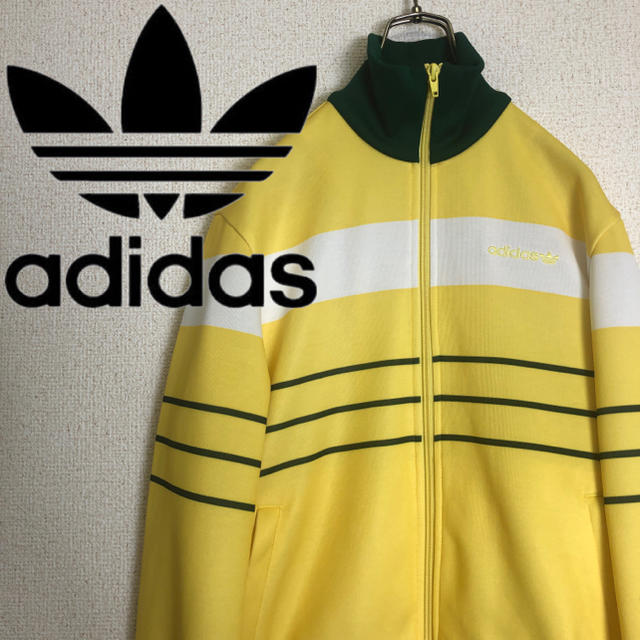 adidas(アディダス)の80' adidas アディダス ジャージ イエロー メンズのトップス(ジャージ)の商品写真