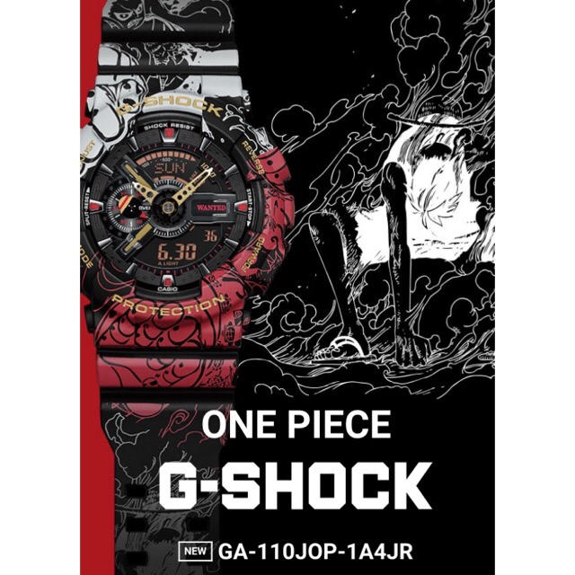 ONEPIECE ワンピース G-SHOCK Gショック コラボレーションモデル