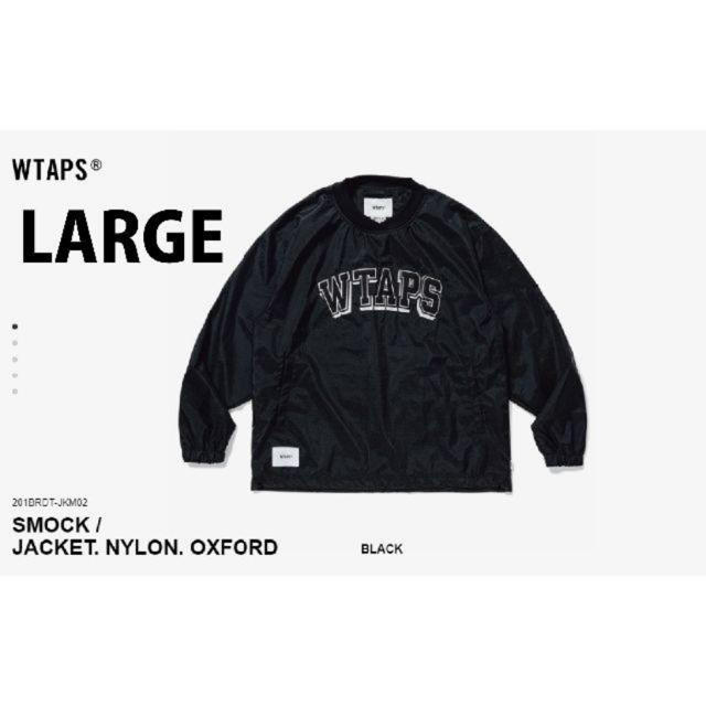 付属タグ付き到着後納品書WTAPS/SMOCK /JACKET.NYLON.OXFORD/