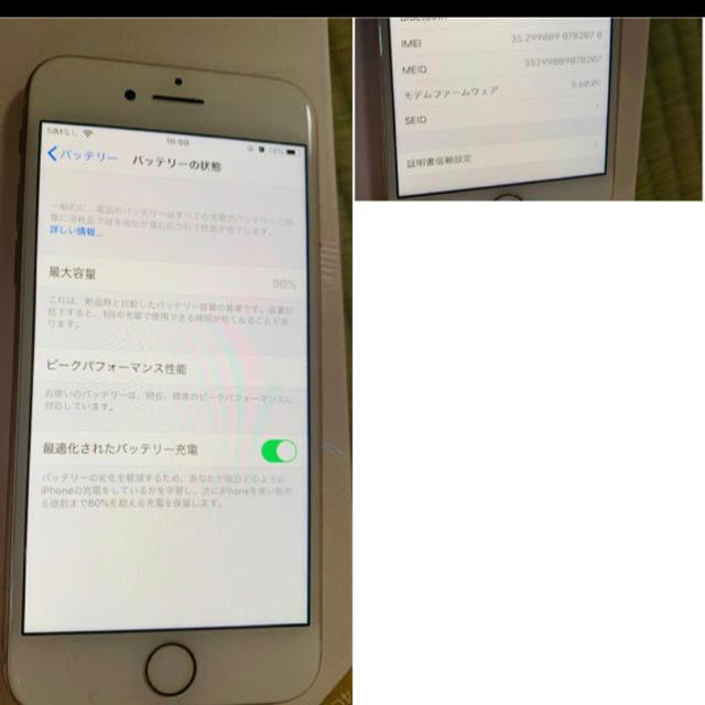 iPhone 8 Goldスマートフォン/携帯電話