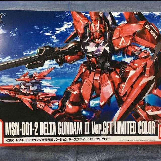 模型/プラモデルデルタガンダム弐号機 ガンプラ 限定品 ⚠️値下げ不可