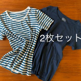 ムジルシリョウヒン(MUJI (無印良品))の2枚セット　MUJI  インド綿クルーネックTシャツ(Tシャツ(半袖/袖なし))