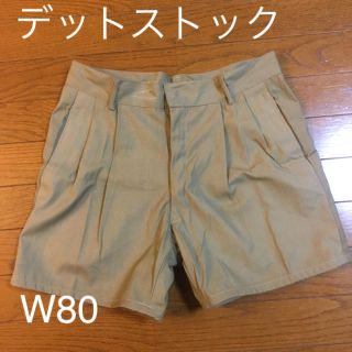 マルタンマルジェラ ショートパンツ(メンズ)の通販 50点 | Maison