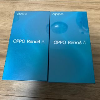 アンドロイド(ANDROID)の【新品未開封】OPPO Reno3 A 2台セット　白・黒(スマートフォン本体)