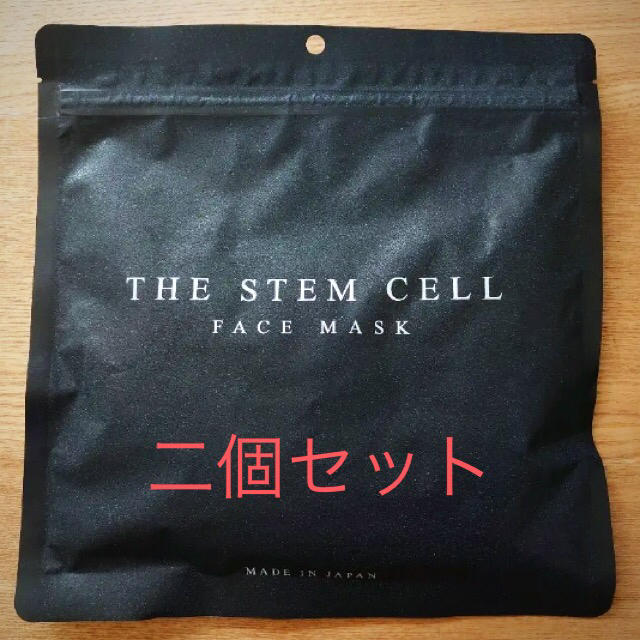 THE STEM CELL フェイスマスク  2個セット コスメ/美容のスキンケア/基礎化粧品(パック/フェイスマスク)の商品写真