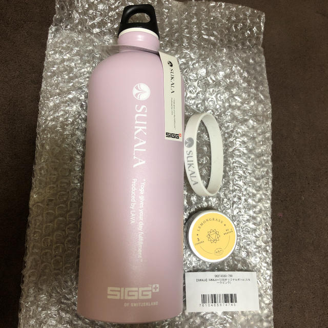 SIGG(シグ)の💗ホットヨガ💗ラバ💗ボトル💗スカーラ💗SIGG💗LAVA スポーツ/アウトドアのトレーニング/エクササイズ(ヨガ)の商品写真