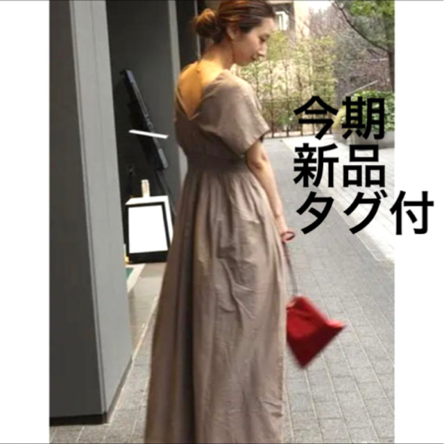 MARIHA × NOBLE 今期 新品タグ付 夏の光のドレス マリハ