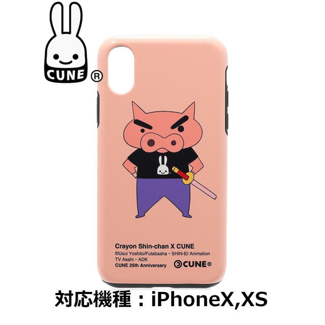 CUNE(キューン)の新品◇25thCOLLABiPhoneX/XSクレヨンしんちゃんぶりぶりざえもん スマホ/家電/カメラのスマホアクセサリー(iPhoneケース)の商品写真