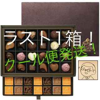 チョコレート(chocolate)のsonkun2621様専用　ゴディバ (菓子/デザート)