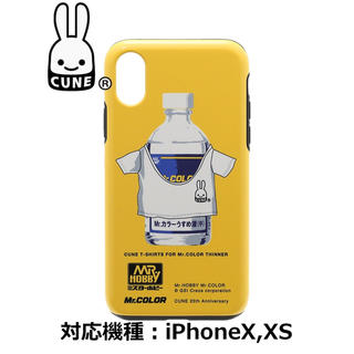 キューン(CUNE)の新品◇25thCOLLABiPhoneX/XSMr.カラー うすめ液（中）(iPhoneケース)