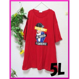 新作★大きいｻｲｽﾞ5Lﾚｯﾄﾞ★ﾍﾞﾃｨちゃん&ﾛｺﾞ★ﾁｭﾆｶｯﾄｿｰ(Tシャツ/カットソー(半袖/袖なし))