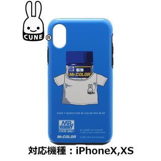 キューン(CUNE)の新品◇25thCOLLABiPhoneX/XSMr.カラーC5 ブルー(iPhoneケース)