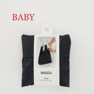 ビームス(BEAMS)の【新品未使用】BAGGU ベビー/ブラック無地(エコバッグ)