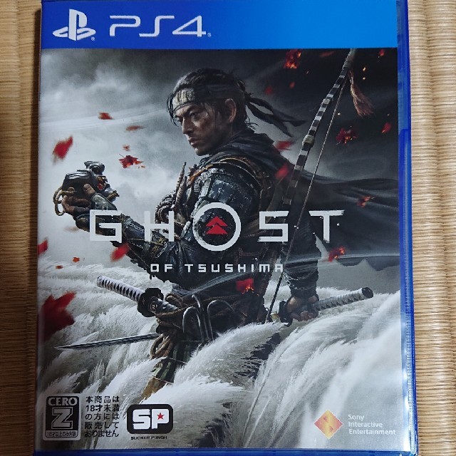 Ghost of Tsushima（ゴースト・オブ・ツシマ） PS4